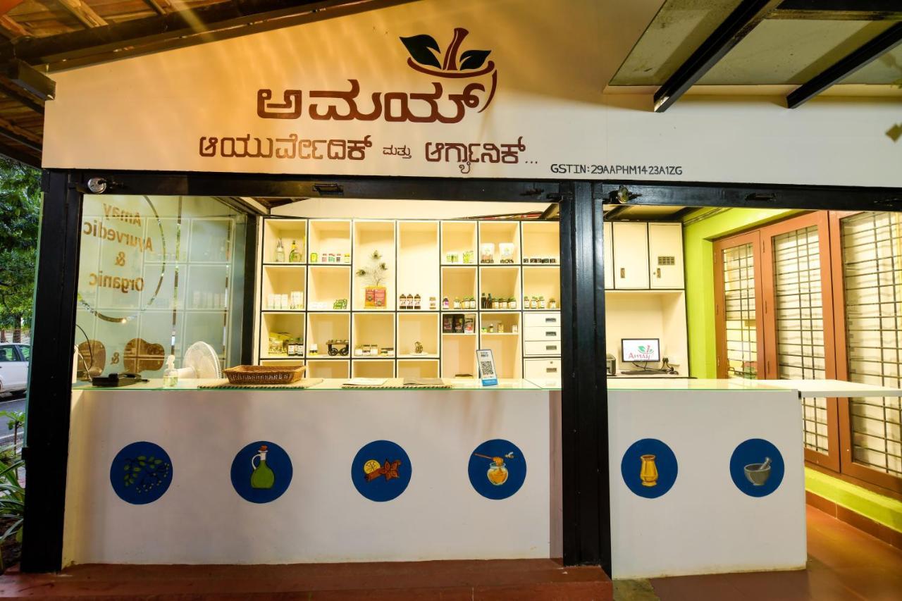Safari Quest Hotel Mysore Exterior photo